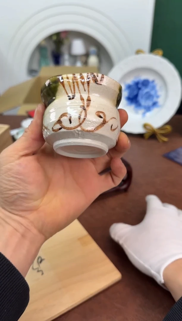 美物严选好物多多b786+盒