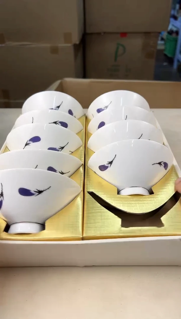 【闪购商品】瓷片145中古产品，谨慎参拍~~~！