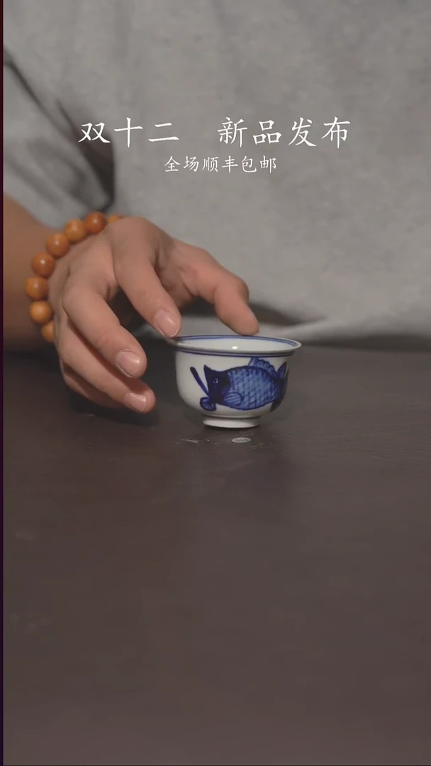 双12柴烧福利不停175