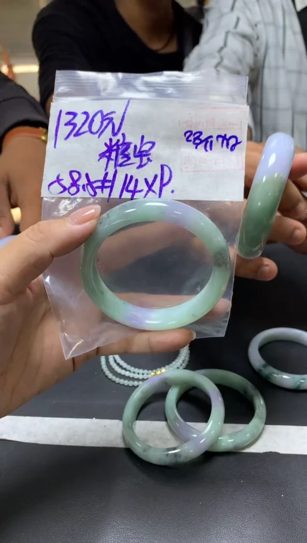 未镶嵌定制翡翠糖*+手镯58.5#1320元  毛货需抛光