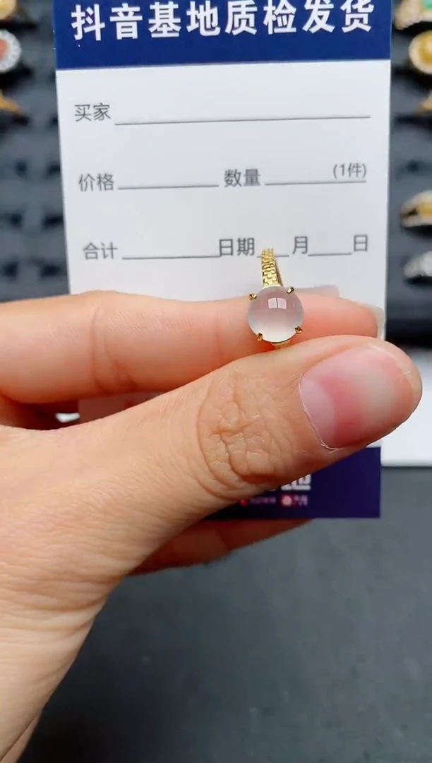 【闪购商品】翡翠戒指银S925镶嵌...........