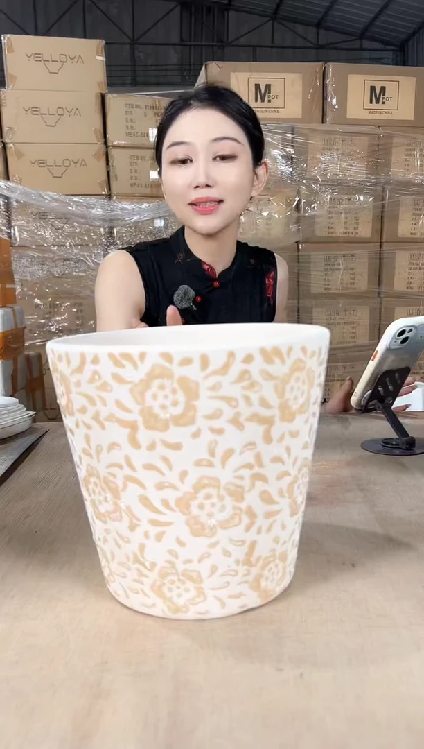圆筒缩点大号21x19