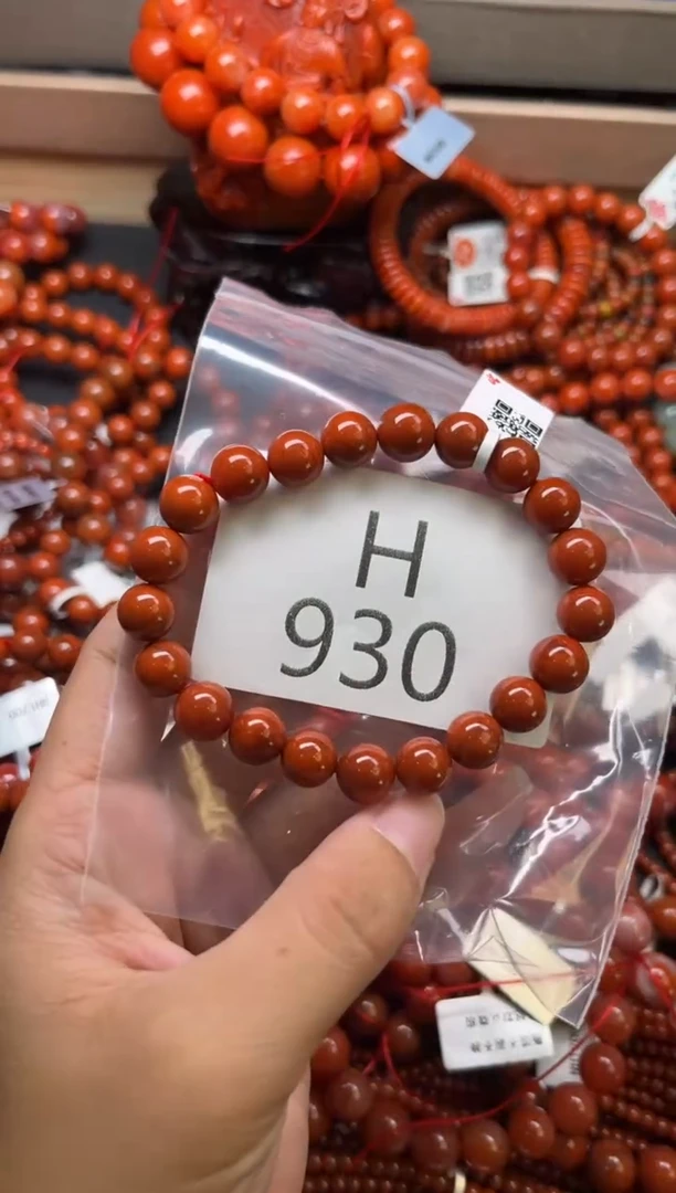 未镶嵌南红玛瑙珠宝奇石H930-9