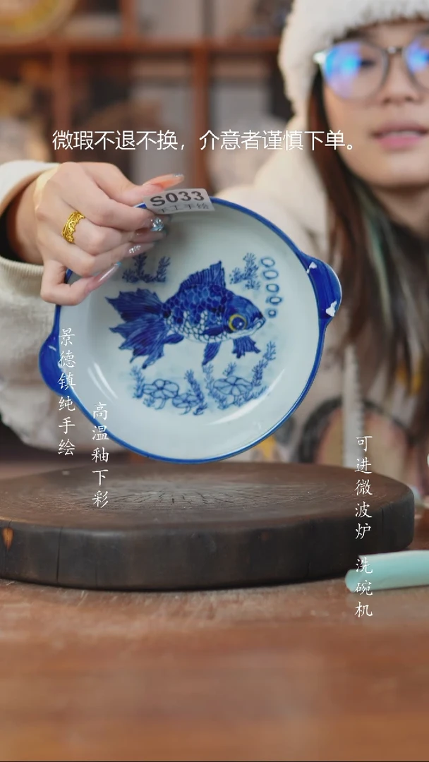 摆件陶033老陶泥盘子