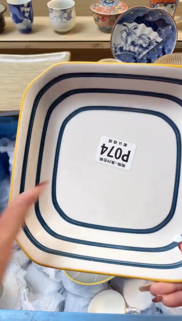 【闪购商品】杯瓷器瓷器瓷器瓷器P74