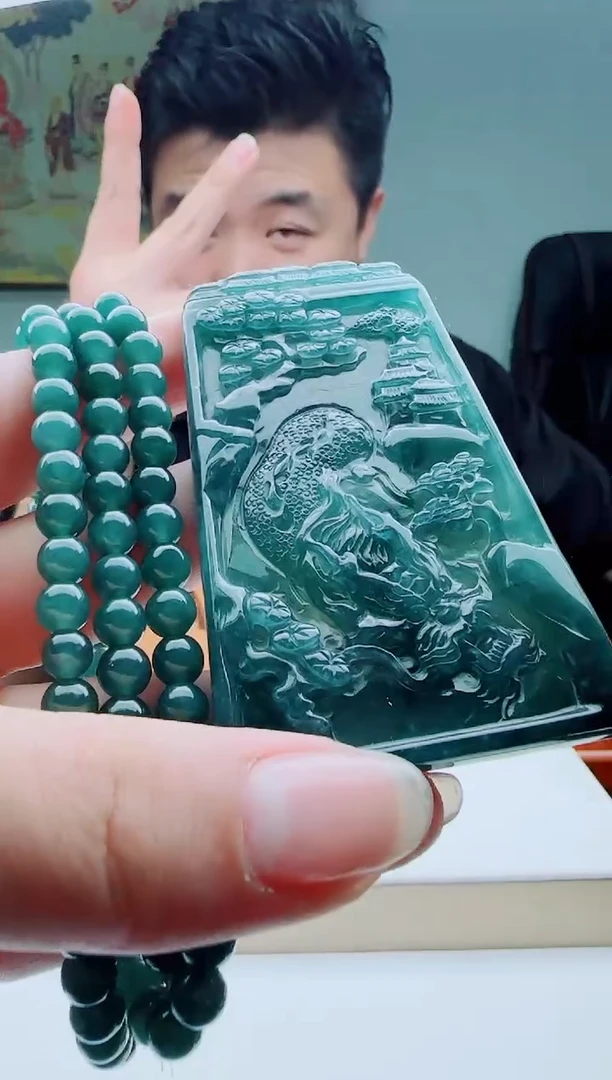 颈饰未镶嵌翡翠3333