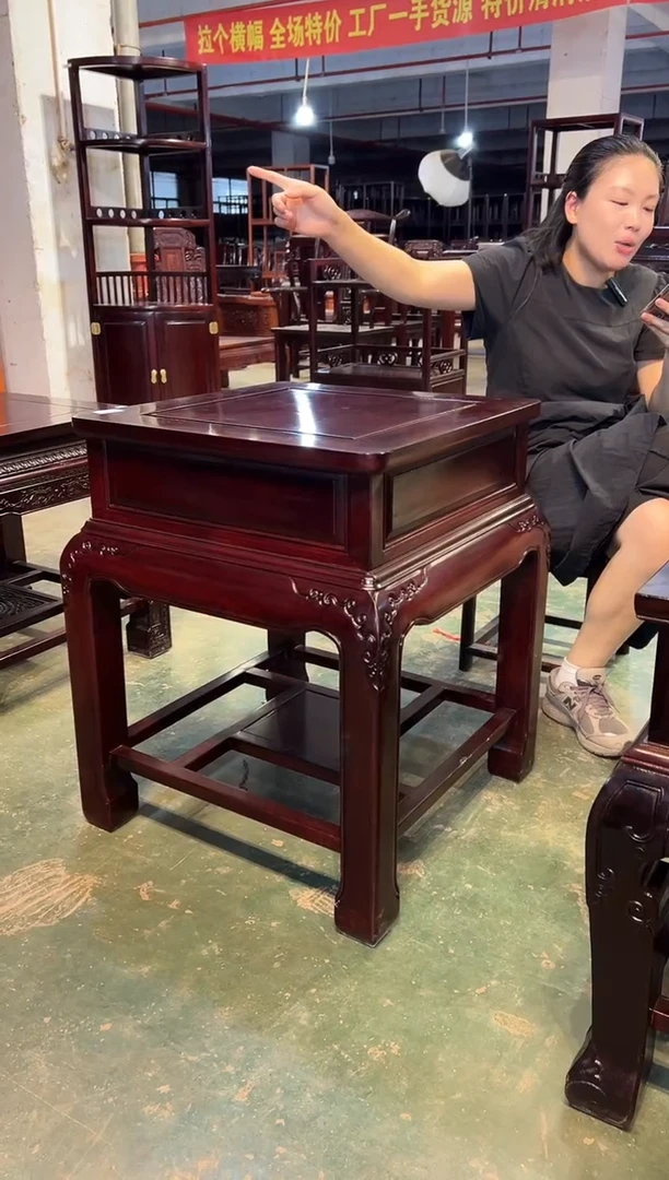 黑酸枝木类成套家具J66