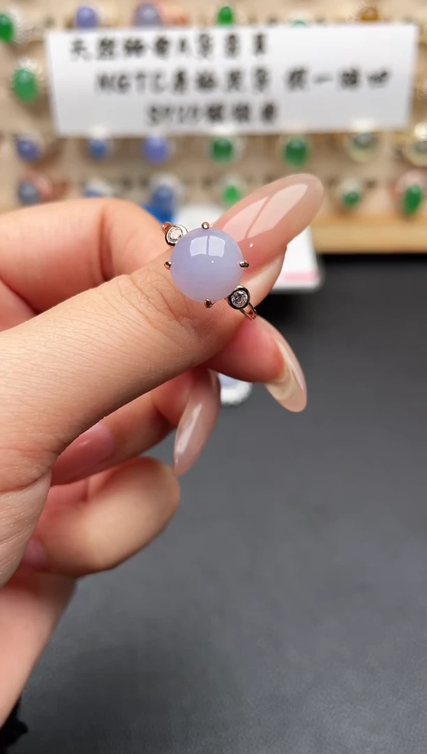 未镶嵌戒指翡翠一物一证一礼盒