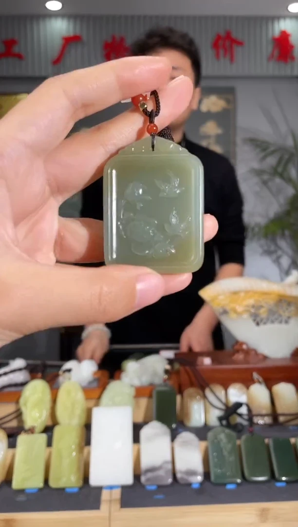 【闪购商品】和田玉颈饰未镶嵌拍一发一 多样性发货
