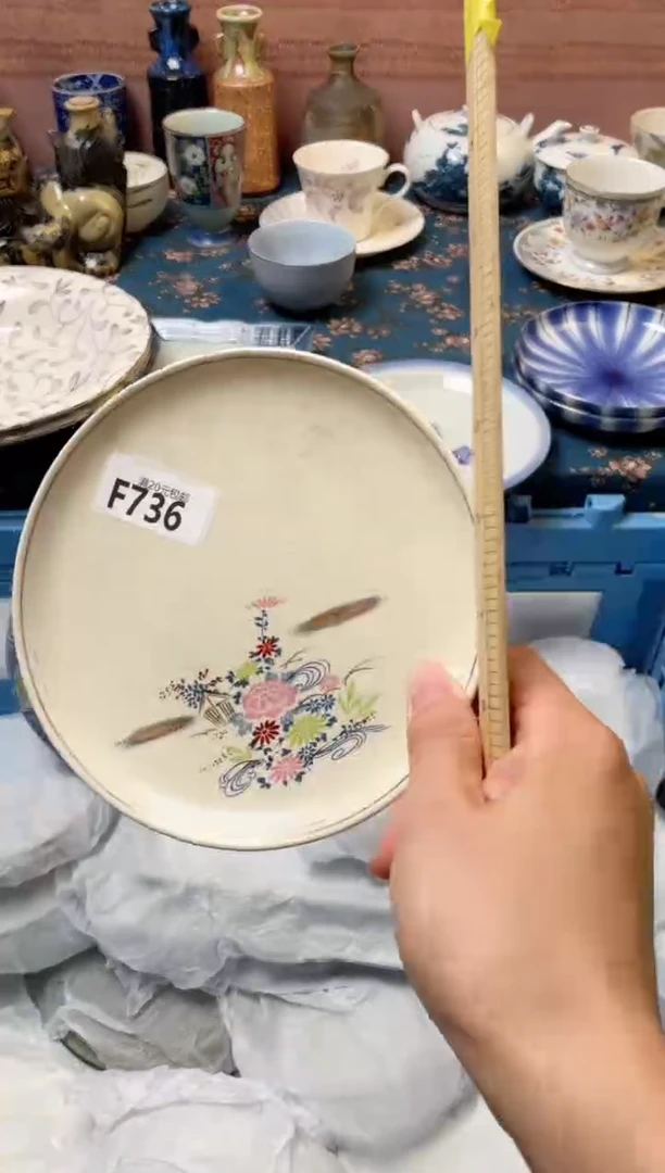 杯用****1瓷器瓷器F736