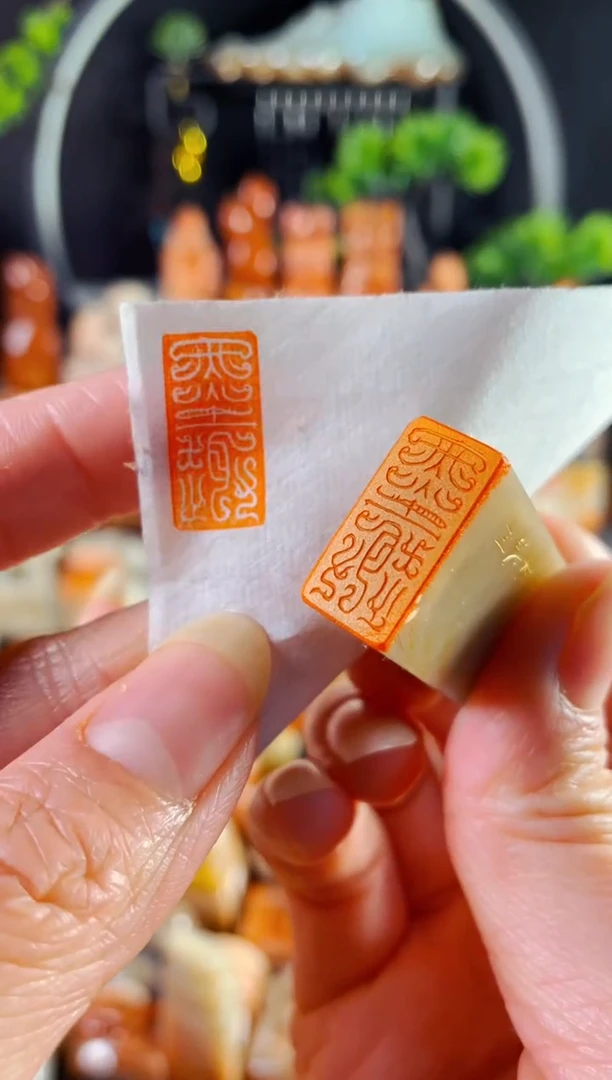 巴林石印石手工篆刻《墨趣》1*2 鸟虫 白文 巴林