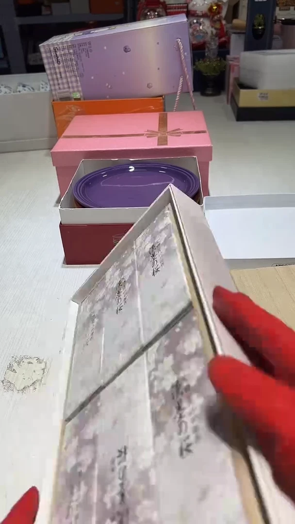 瓷片11111111@@1
