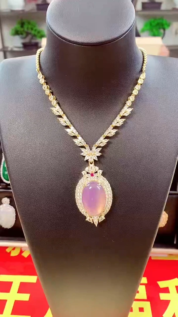 【闪购商品】玛瑙/玉髓吊坠(赠链)未镶嵌紫罗兰项链