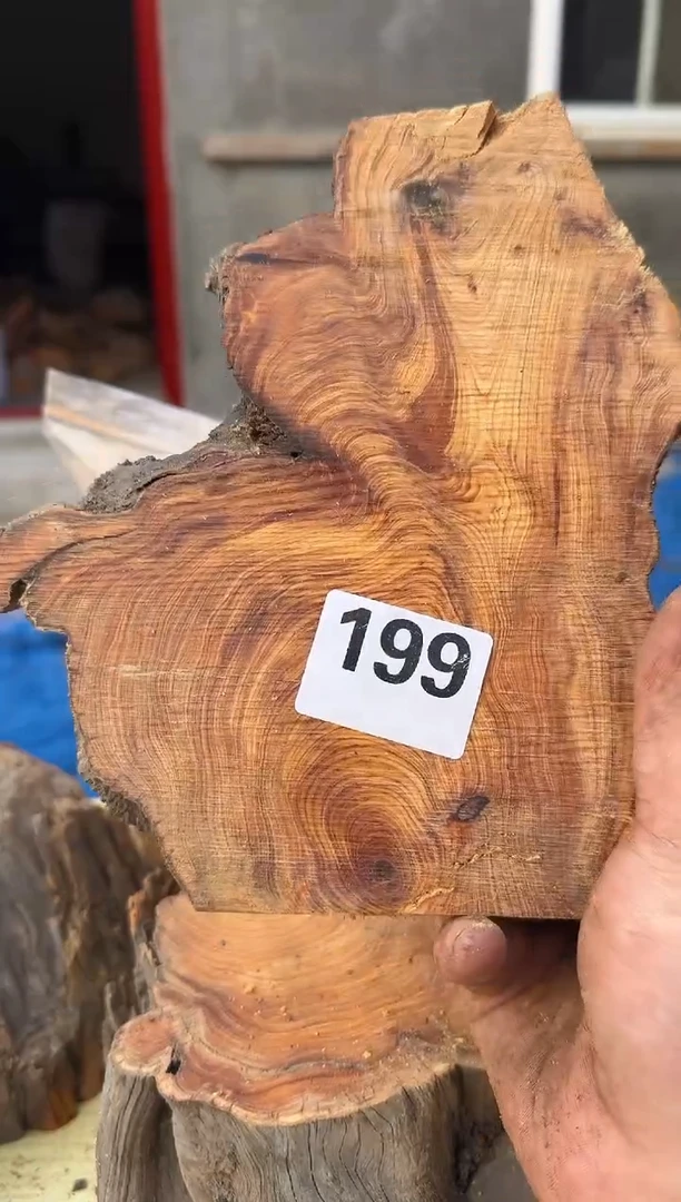 柏木（崖柏）太行陈化崖柏香片！卡1.8随机一片！（1单1片）199