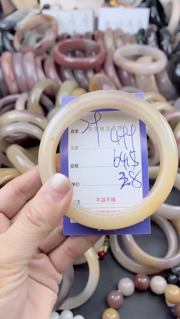 未镶嵌手镯石英质玉499