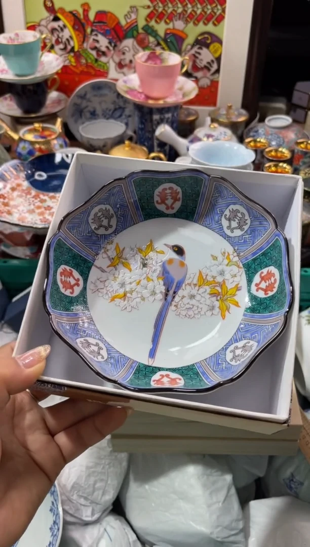 【闪购商品】瓷片瓷片满20米包邮一单一付