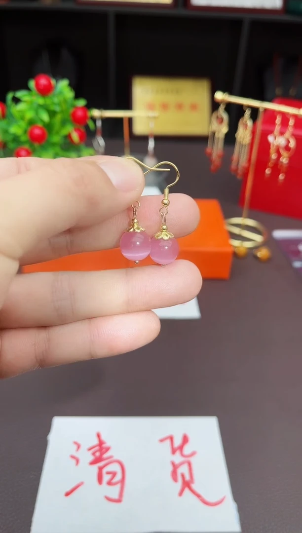 【闪购商品】玛瑙/玉髓耳钉银S925镶嵌301000
