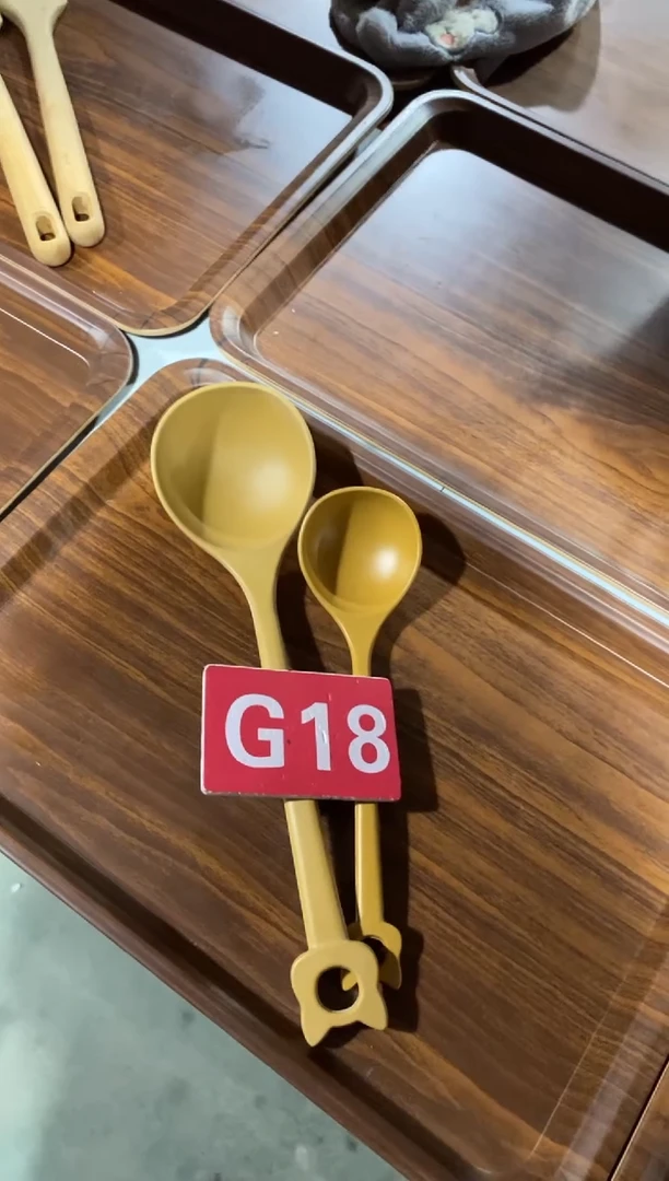 木闪购2025/11/30 G18