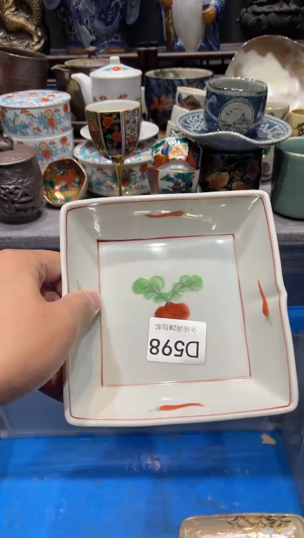 瓷片z*c闪购商品专用链接
