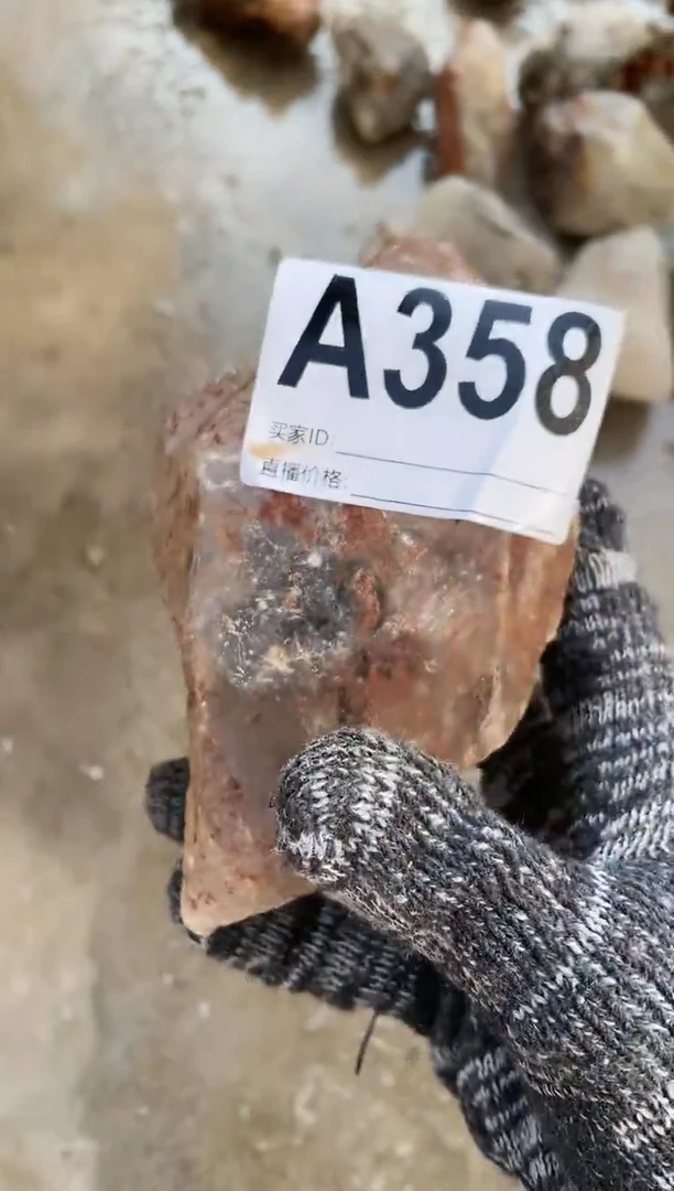 【闪购商品】水晶摆件未镶嵌幽灵  358