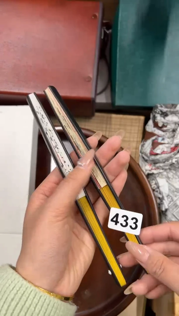 【闪购商品】瓷片433中古商品谨慎参拍