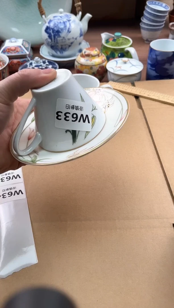 【闪购商品】瓷片           633