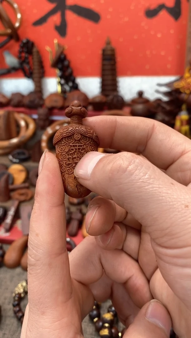 【闪购商品】木枣木紫微雷祖雪糕小剑一物一拍道