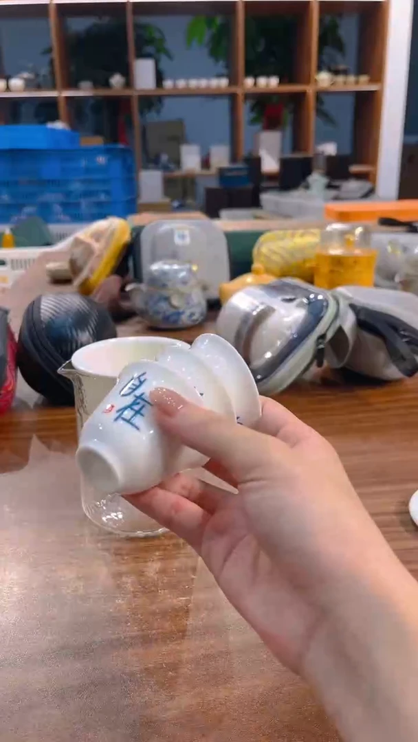 铭溢陶瓷茶具福利