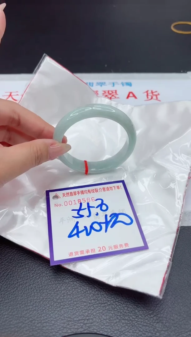 【闪购商品】翡翠手镯未镶嵌1111111111111