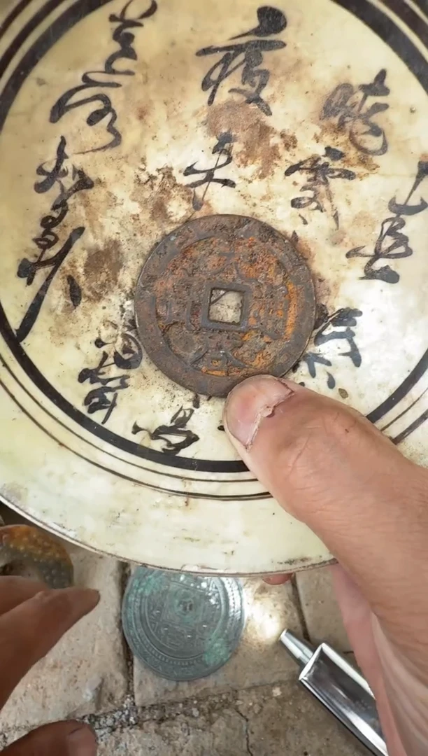 瓷片瓷器瓷器瓷器瓷器