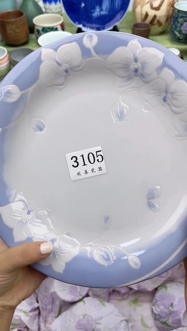瓷片织*           3105