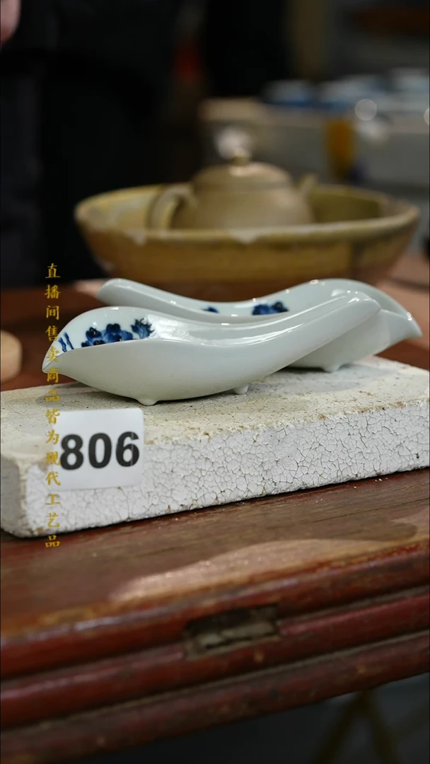 瓷片标题标题标题标题