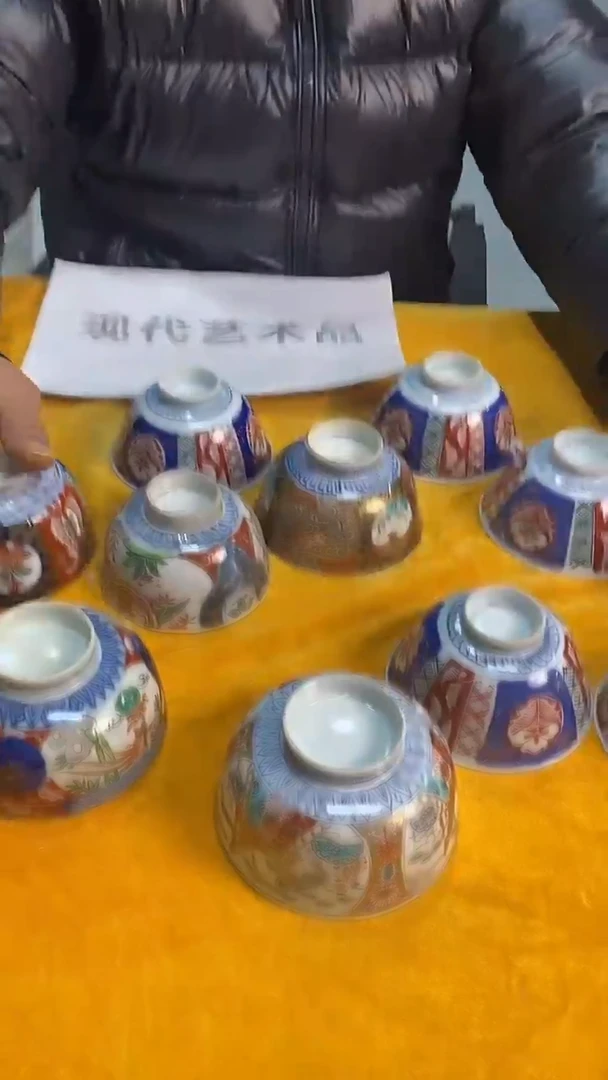 F69景德镇高端瓷器