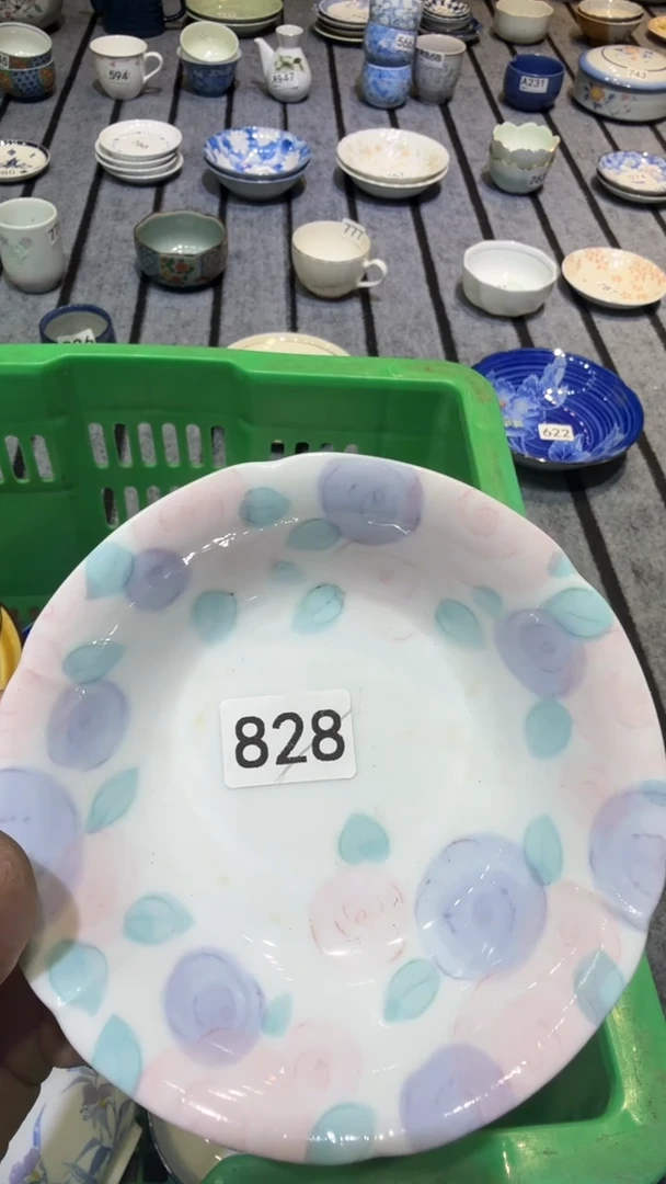 槿*⭐默认微瑕尚品中古杂货铺瓷