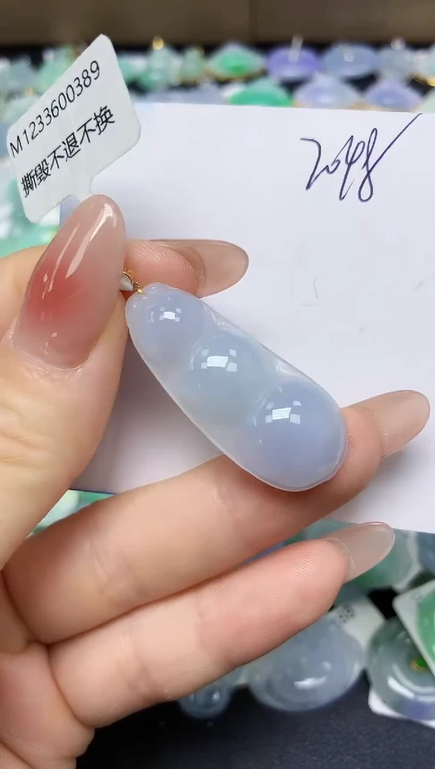 翡翠18K金镶嵌颈饰 天然缅甸翡翠A货