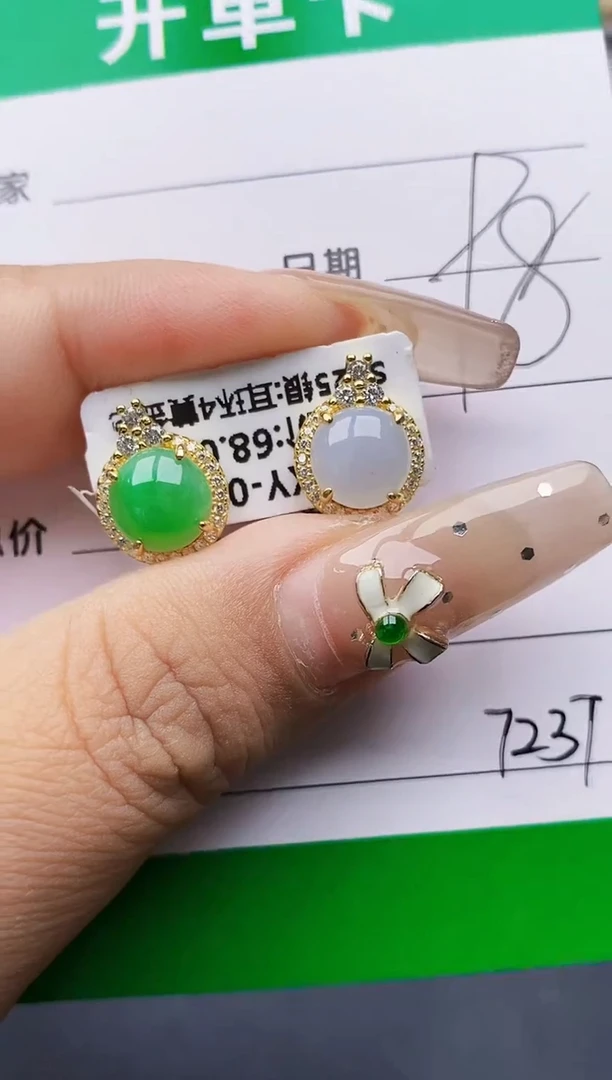 翡翠戒指银S925镶嵌7237