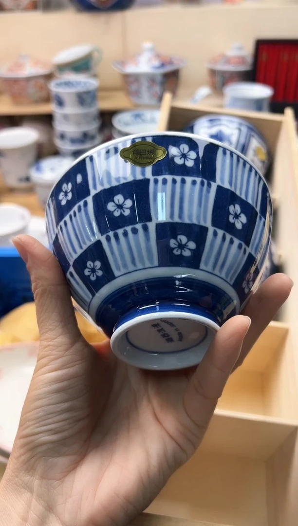 瓷片你好你好你好你好你好