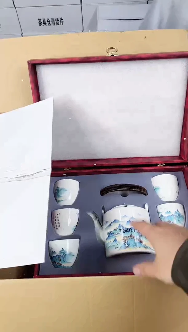 【闪购商品】江山器语清货商品链接@@888