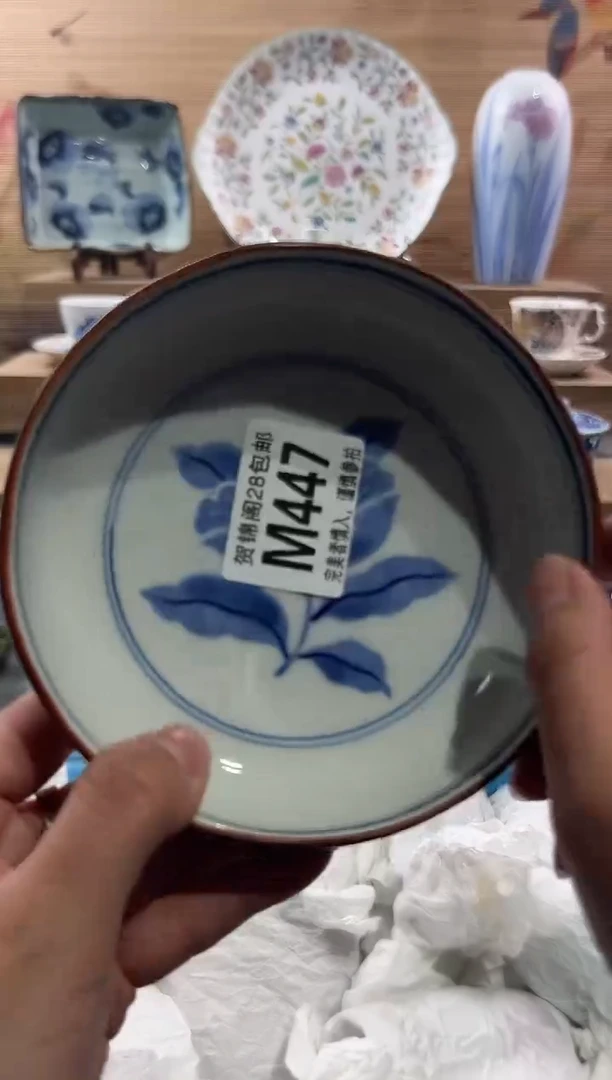 【闪购商品】瓷片当天满28米包邮M447