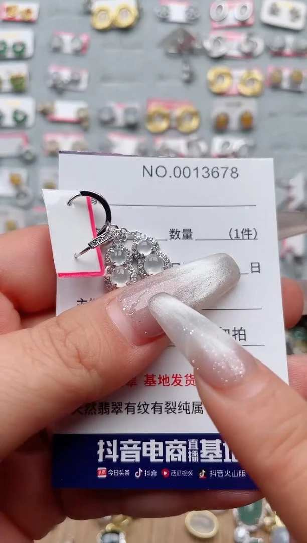 【闪购商品】翡翠戒指银S925镶嵌·