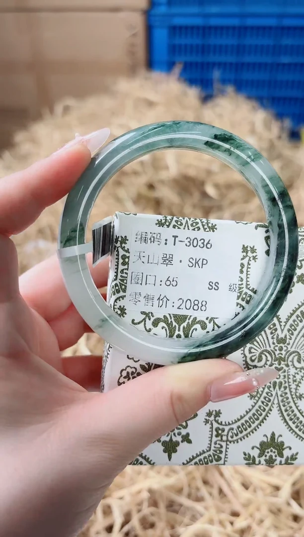 未镶嵌手镯石英质玉T-3036