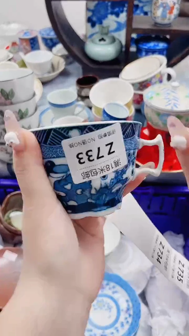 花***年Z733***************