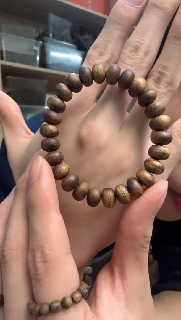 沉香沉香碎屑1.0算盘珠单圈7克+ 多样性发其一