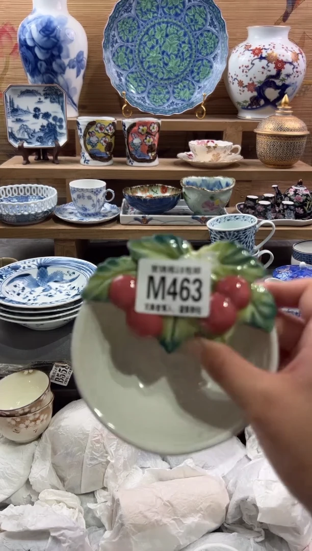 瓷片可***?        M463