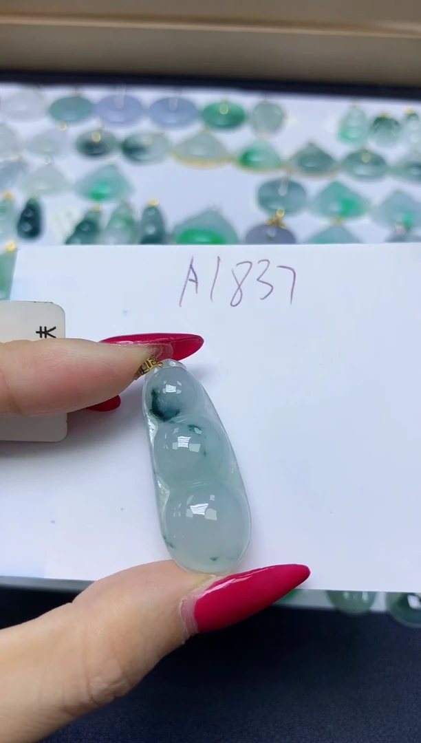 颈饰18K金镶嵌翡翠天然缅甸A货翡翠百元以上9元证书费自理