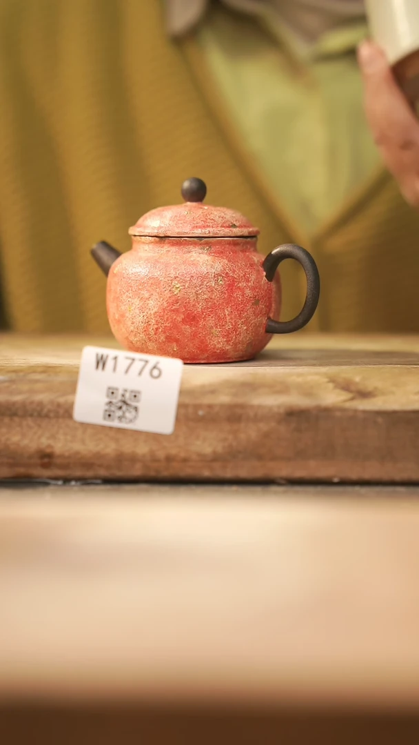 【闪购商品】【经典福利】/ 壶@@W1776