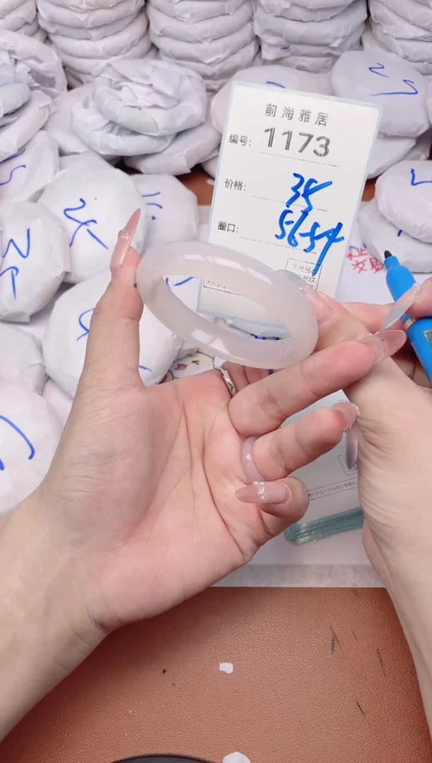 【闪购商品】玛瑙/玉髓手镯未镶嵌1173