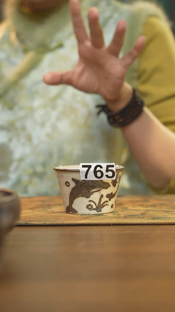 【闪购商品】其他陶瓷茶器主人杯765