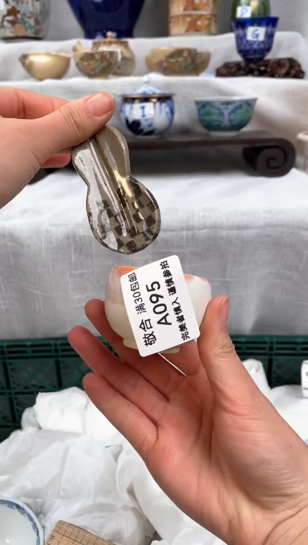 【闪购商品】95茶具茶具餐具餐具