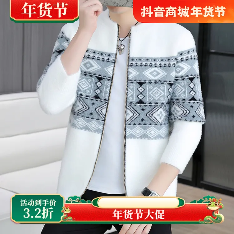 2025潮流痞帅新款夹克外套男秋冬时尚男装舒适男款复古韩版